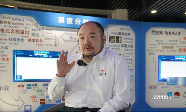 (网易邮箱账号遭公开叫卖 官方回应：已报案)